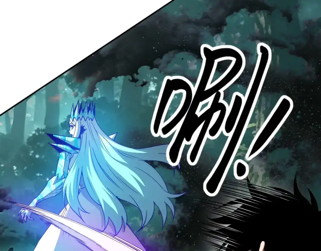 全球御兽：我能看见进化路线 第91话 现在就告诉你答案！ 第23页
