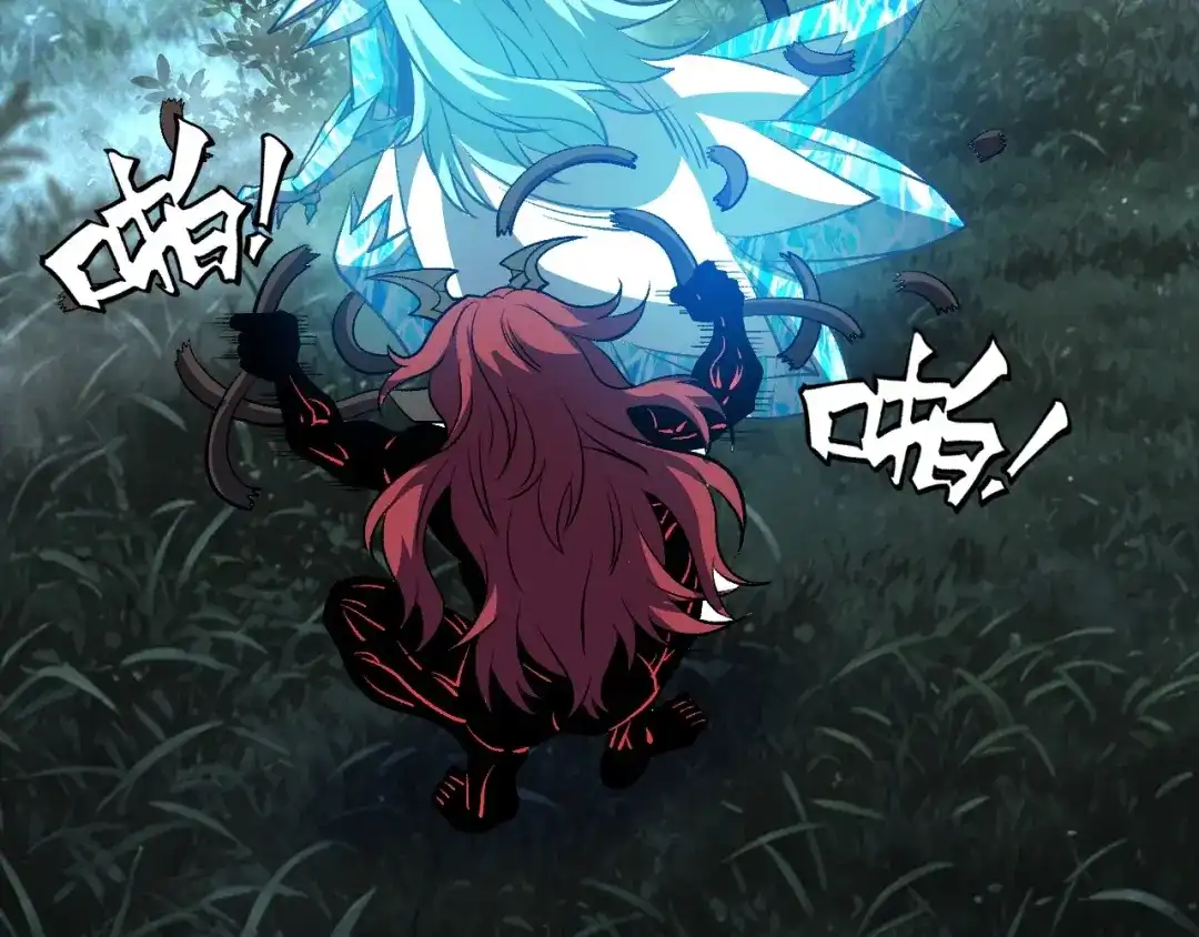 全球御兽：我能看见进化路线 第91话 现在就告诉你答案！ 第111页