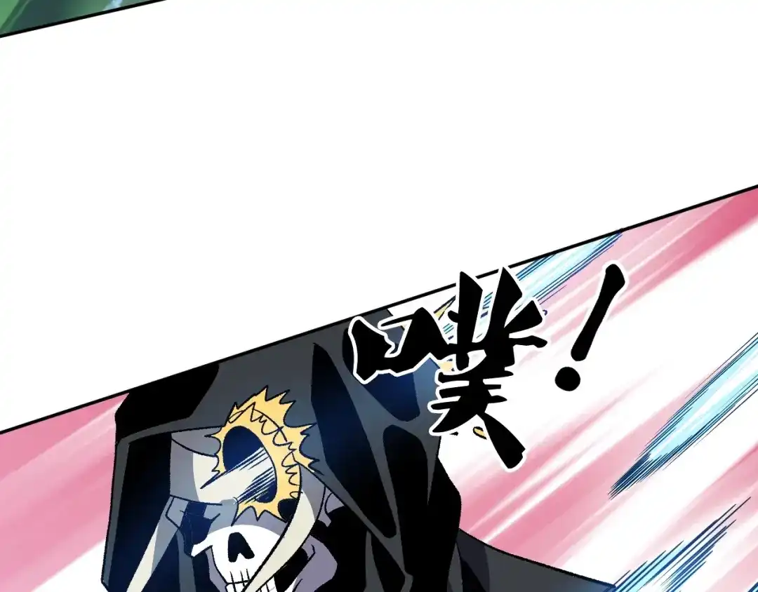 全球御兽：我能看见进化路线 第91话 现在就告诉你答案！ 第162页