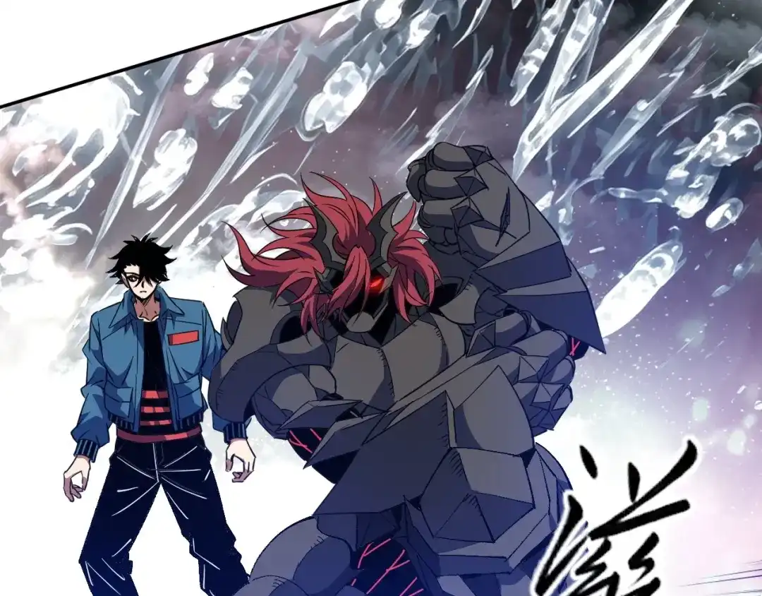 全球御兽：我能看见进化路线 第91话 现在就告诉你答案！ 第190页