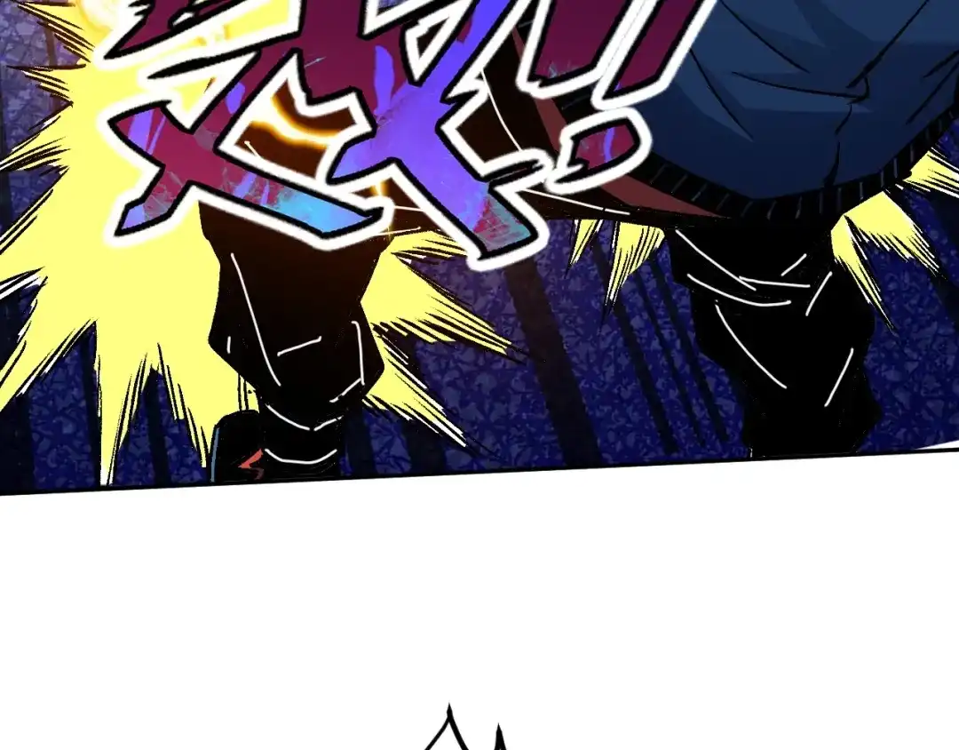 全球御兽：我能看见进化路线 第92话 反杀！ 第10页