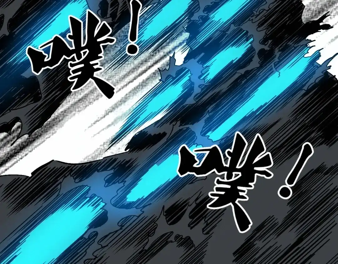 全球御兽：我能看见进化路线 第92话 反杀！ 第35页