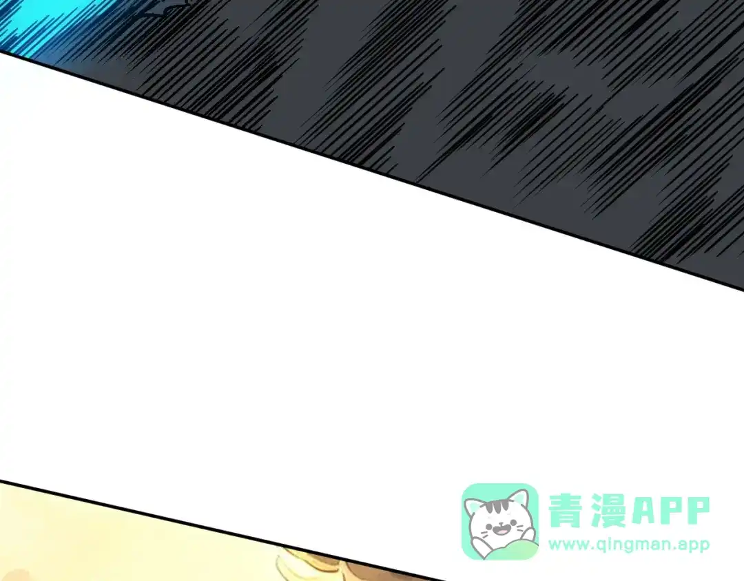 全球御兽：我能看见进化路线 第92话 反杀！ 第36页
