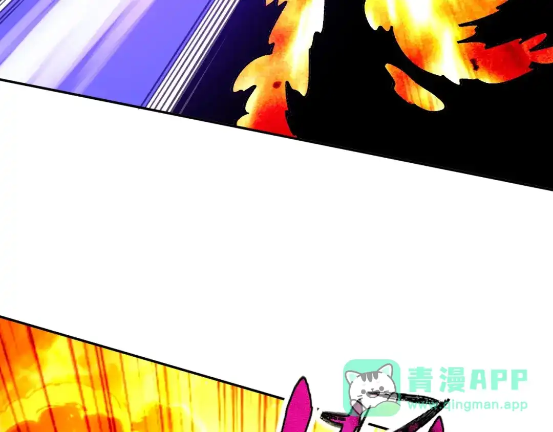 全球御兽：我能看见进化路线 第92话 反杀！ 第51页