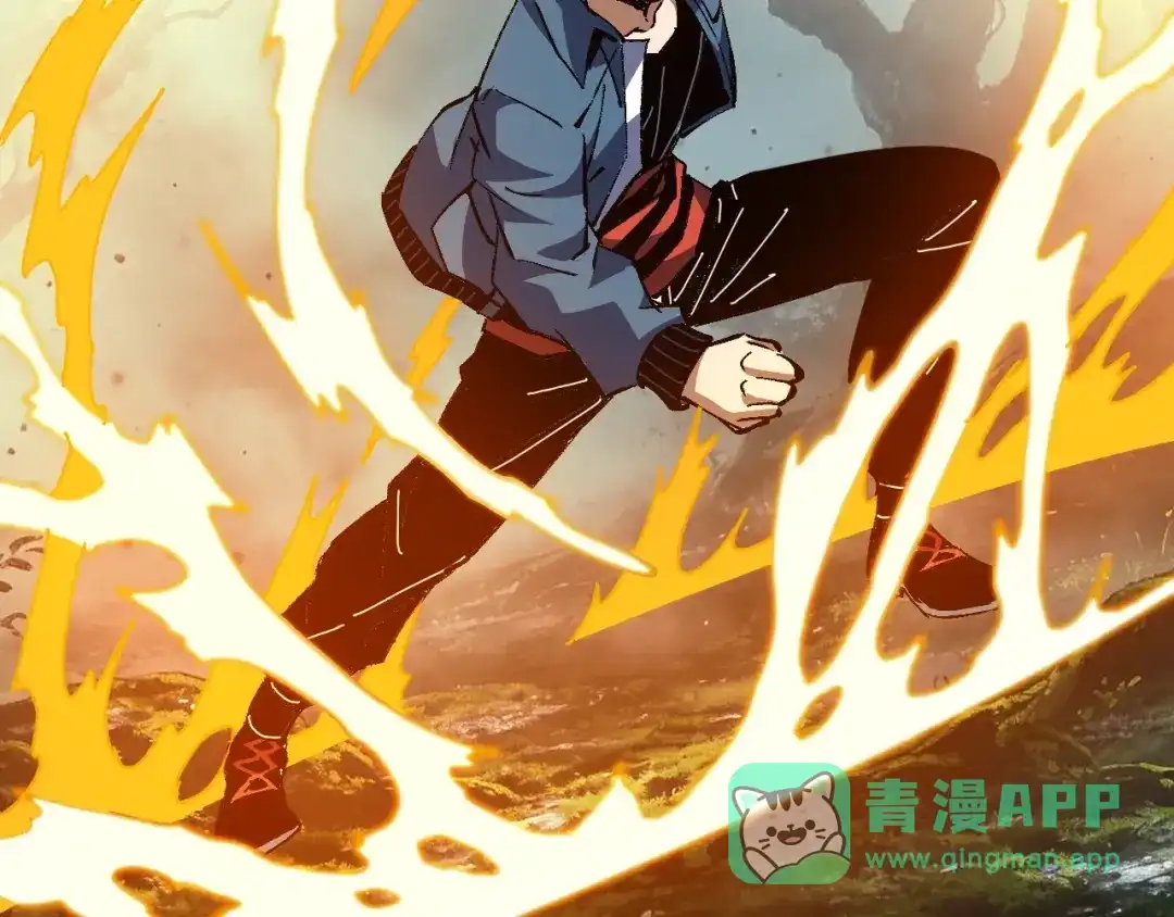 全球御兽：我能看见进化路线 第92话 反杀！ 第6页