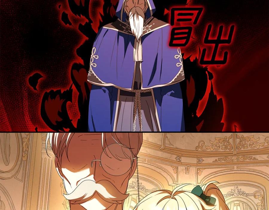 第199页