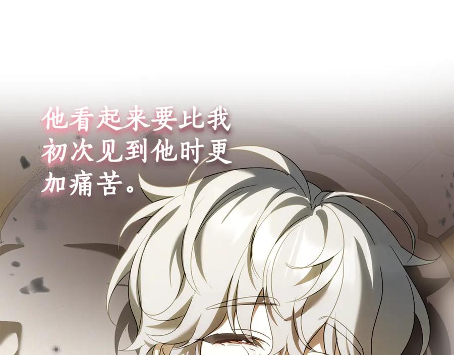 第191页