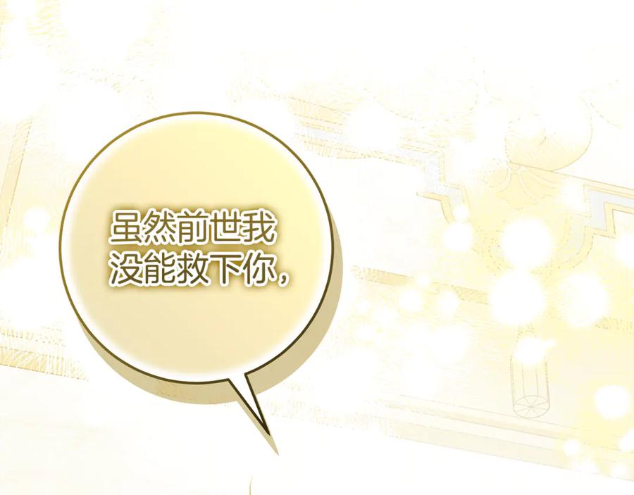 第220页