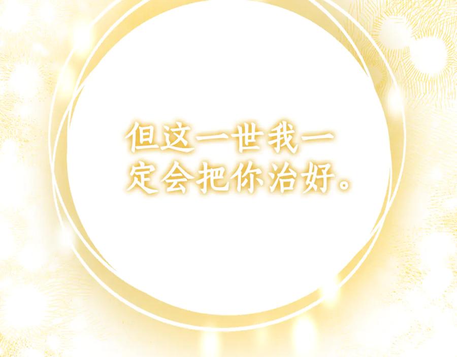 第224页
