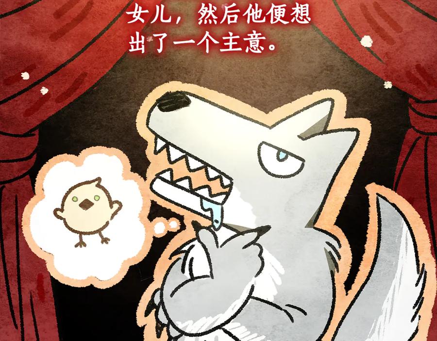 第166页