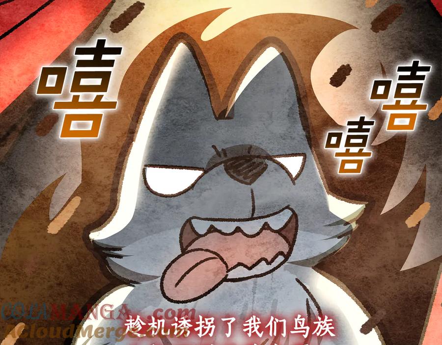 第169页