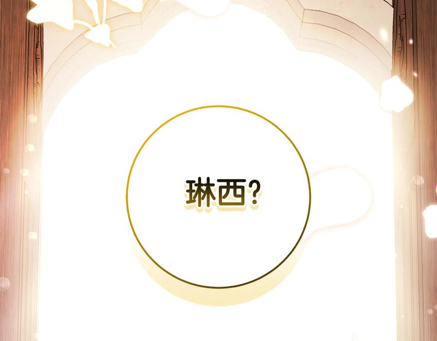 第212页