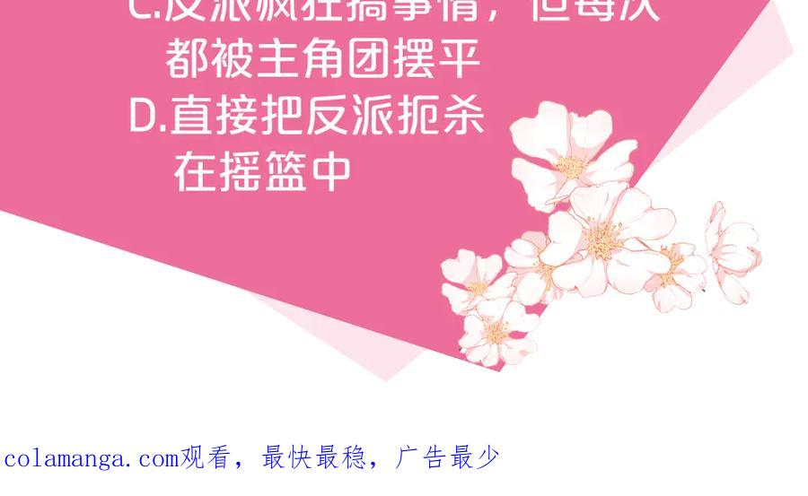 第215页