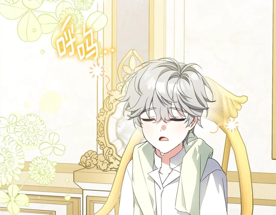 第178页