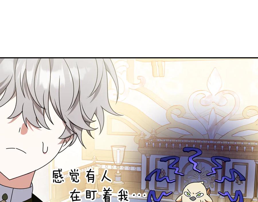 第194页