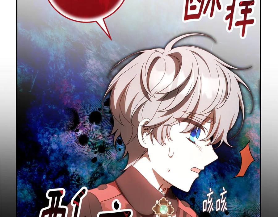 第200页