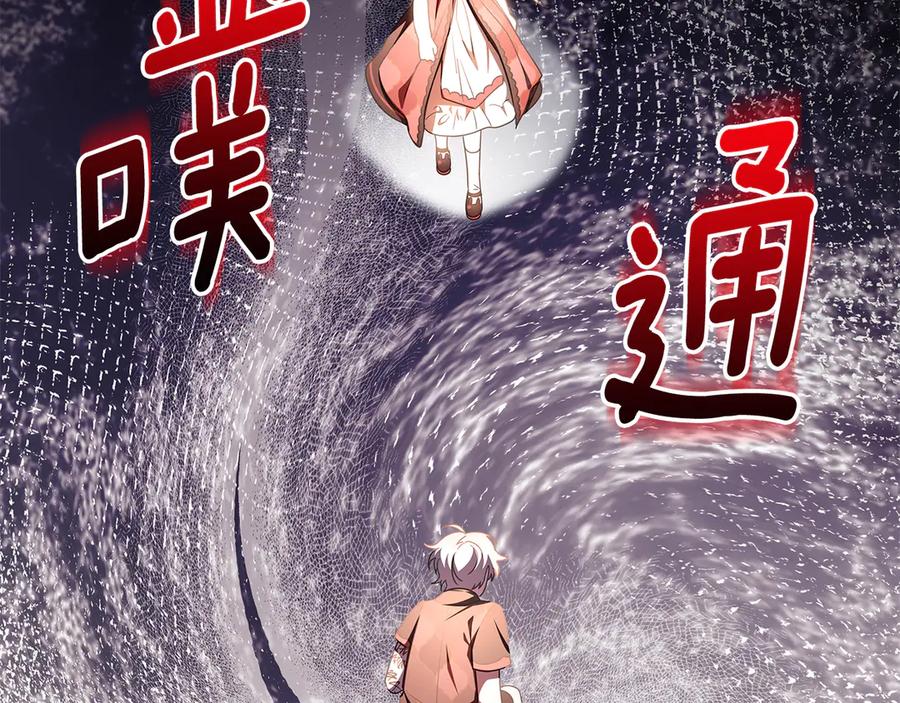第203页