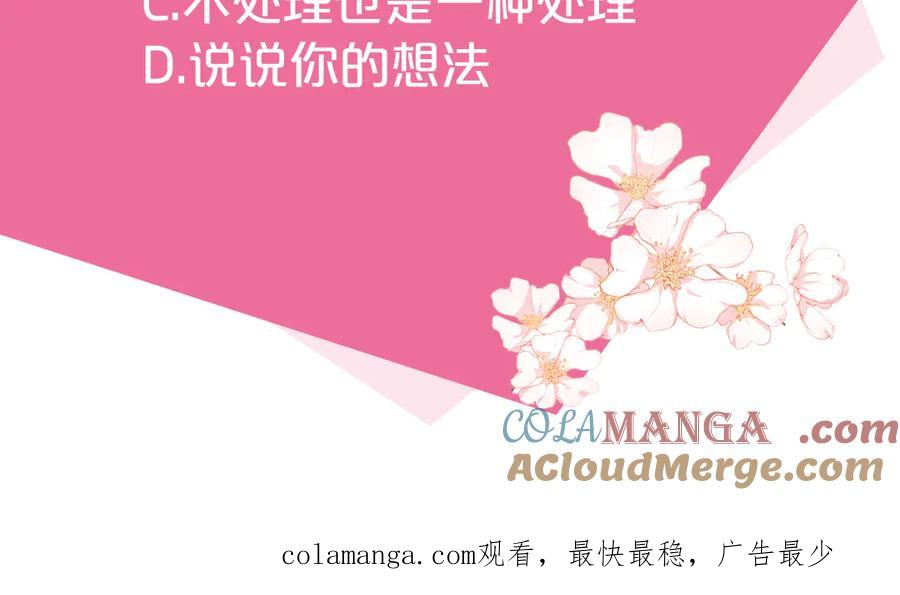 第209页