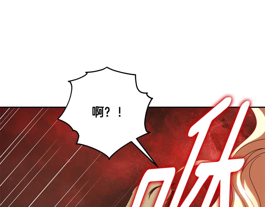 第211页
