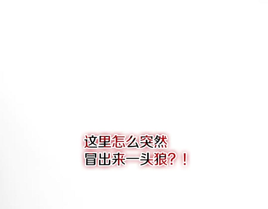 第218页