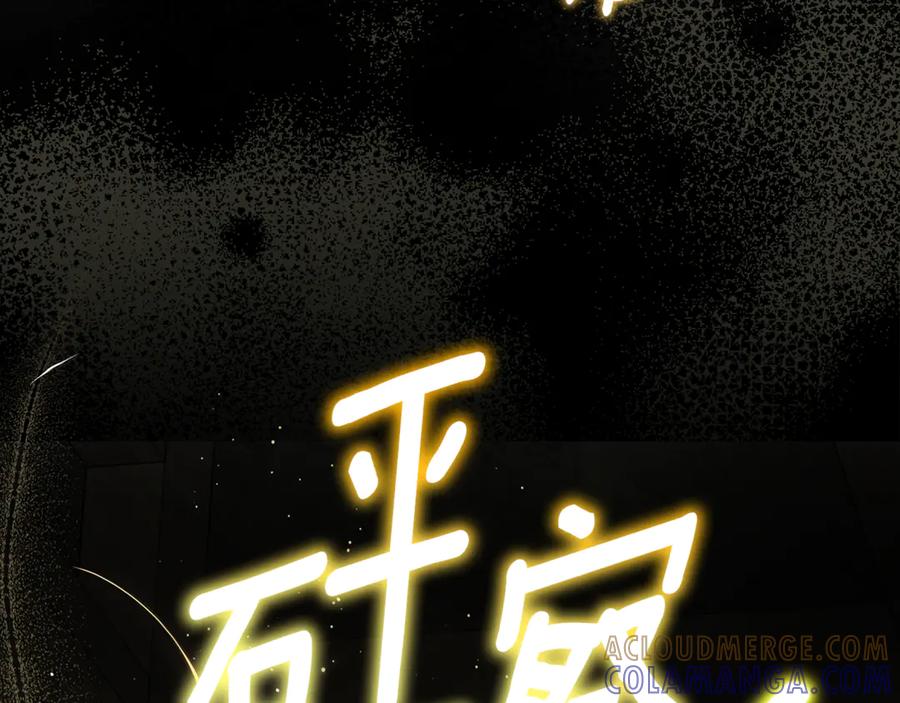 第193页