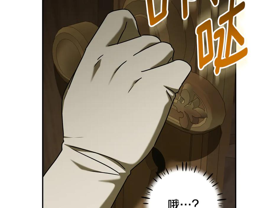 第202页