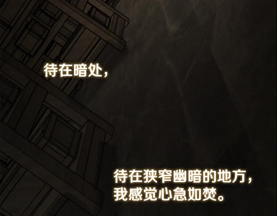 第215页