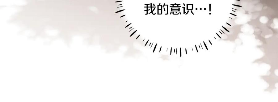 第220页