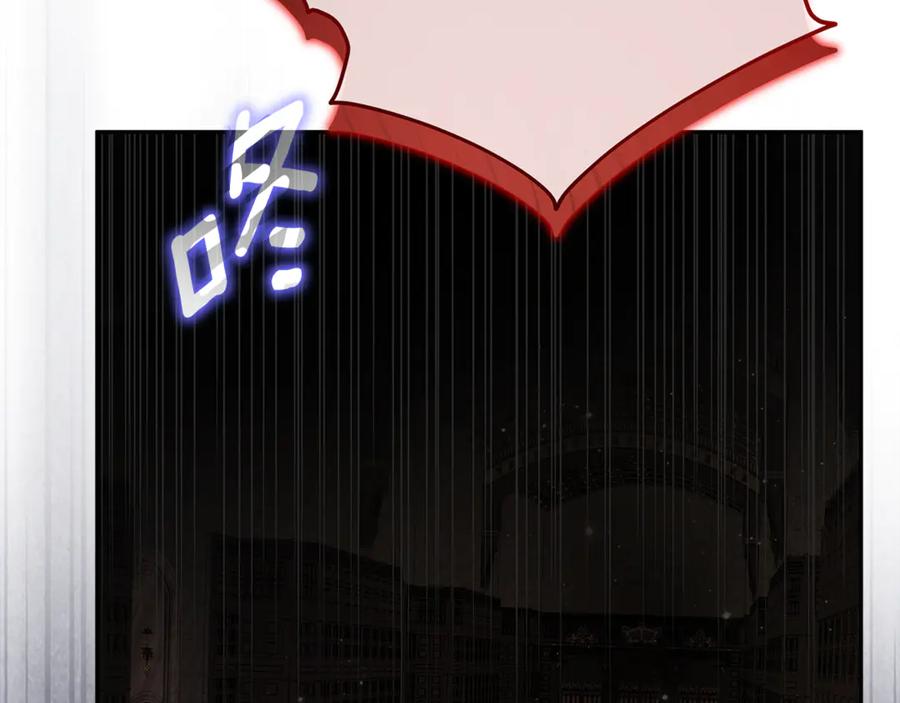 第226页