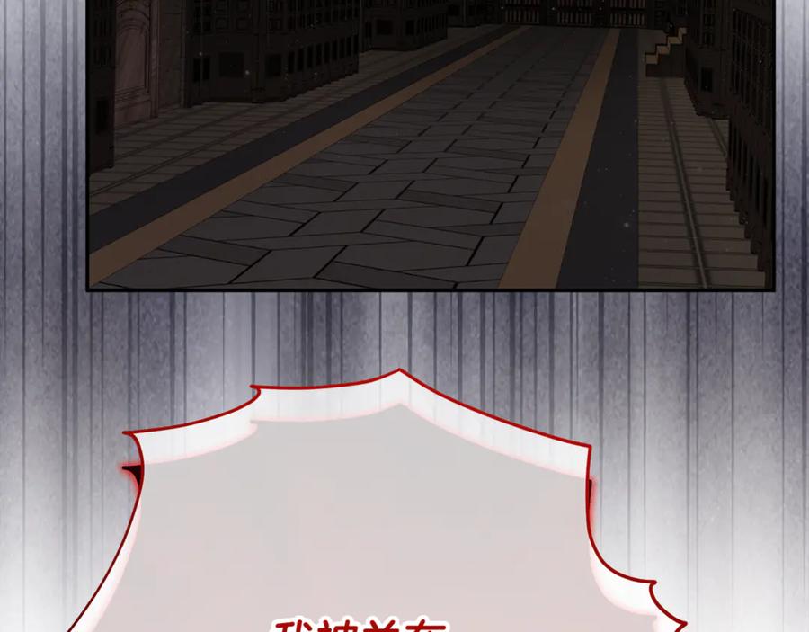 第227页