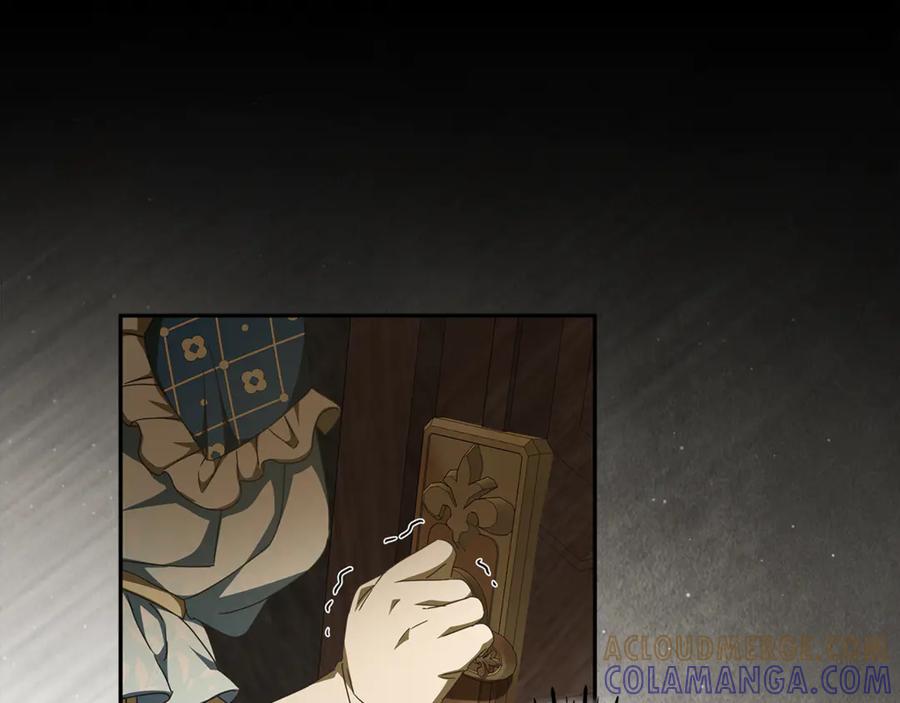 第233页