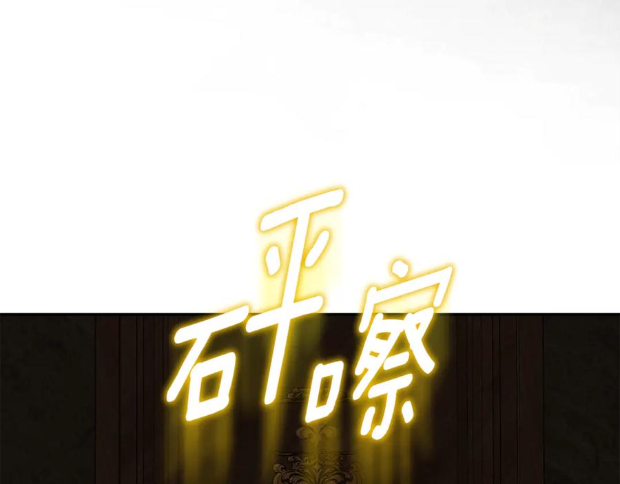 第235页