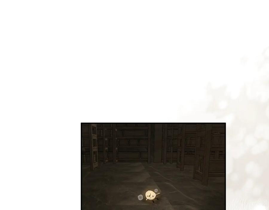 第238页