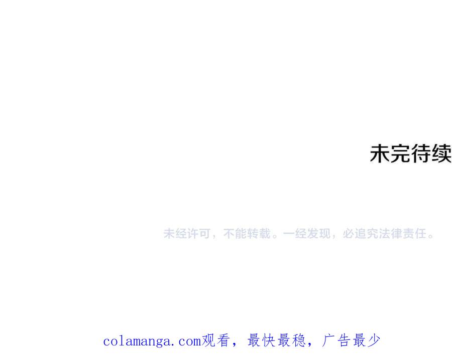 第250页