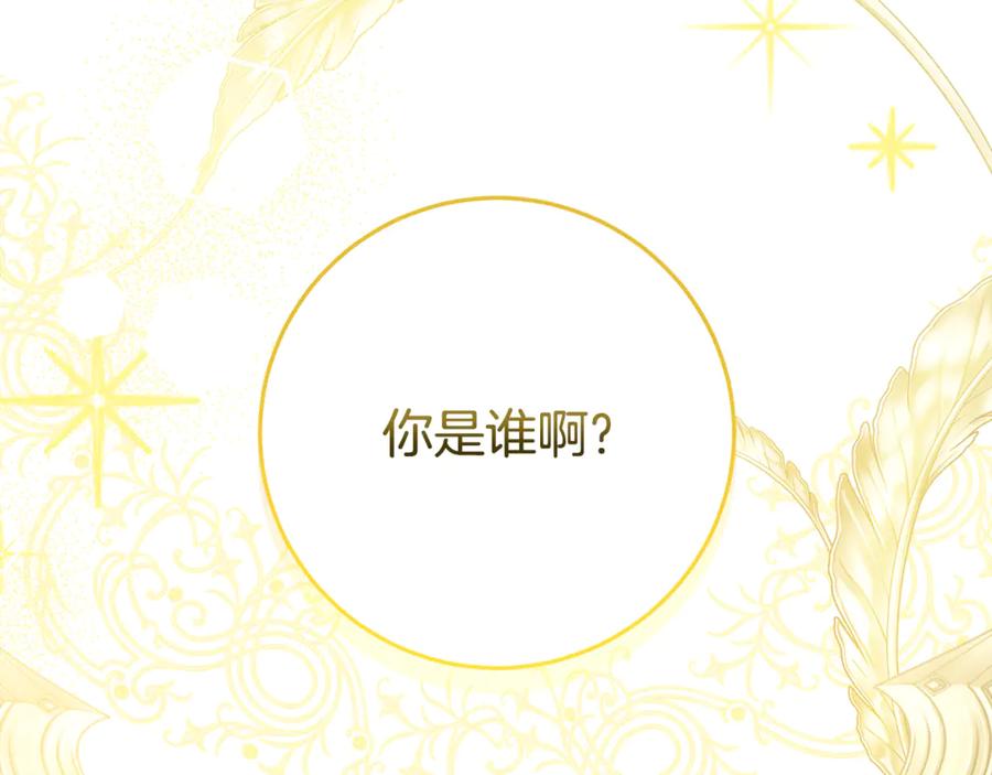 第220页