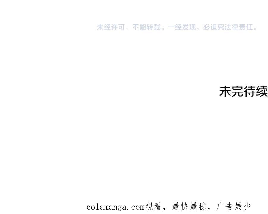 第226页