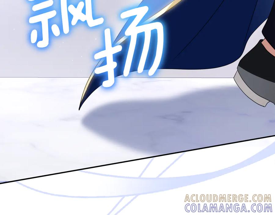 第201页