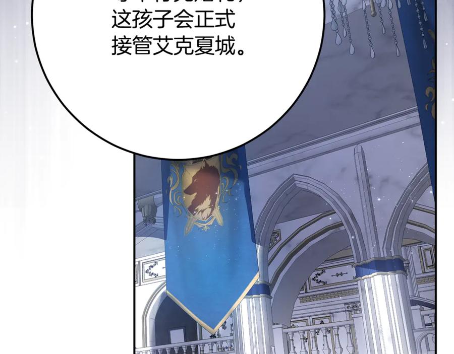 第187页