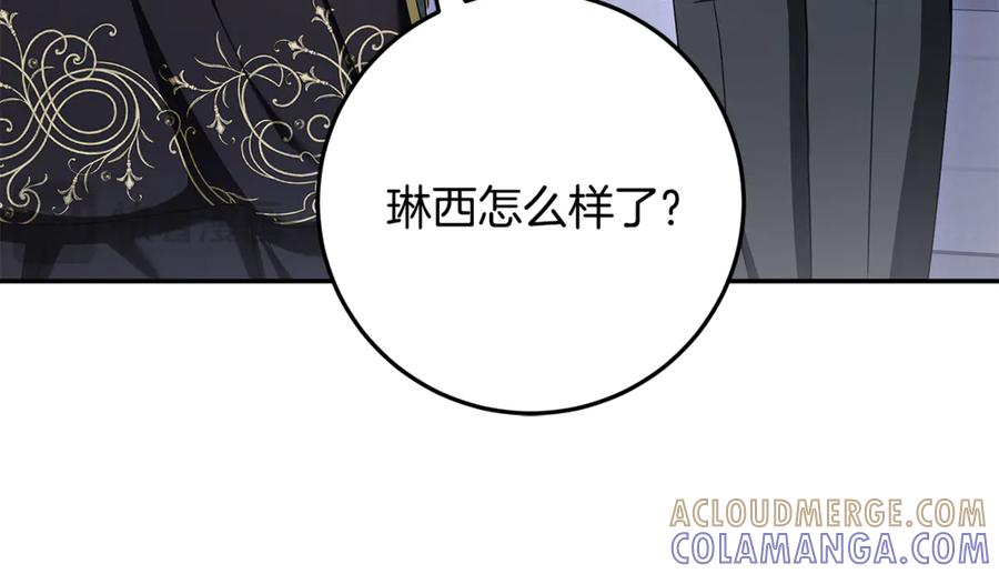 第205页