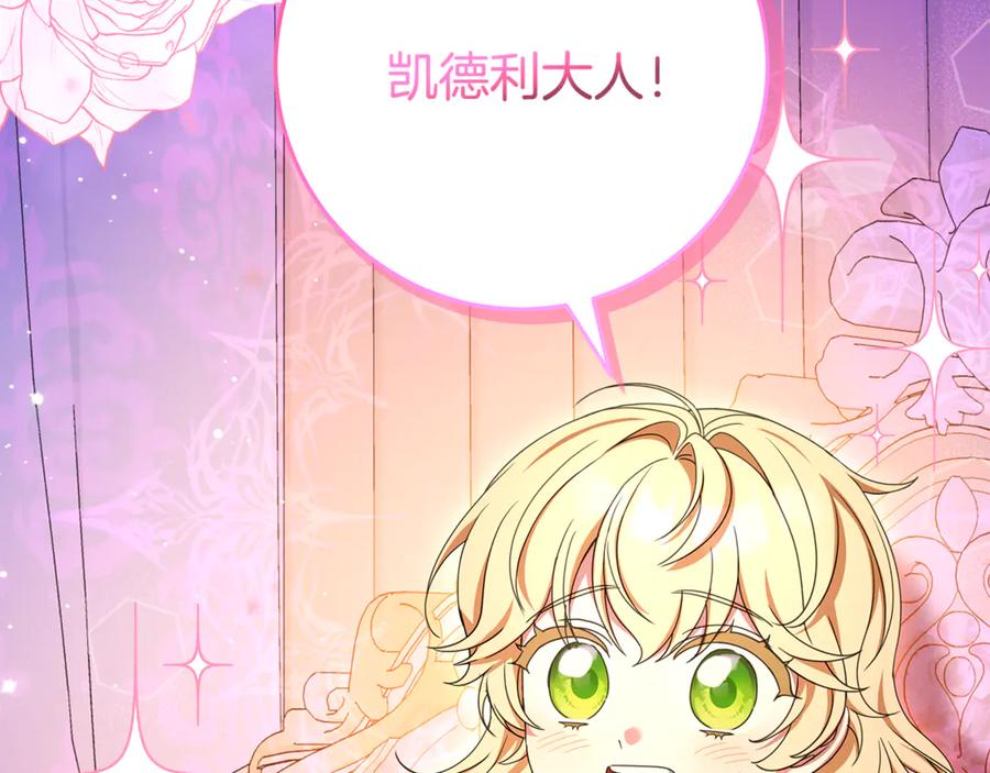 第219页
