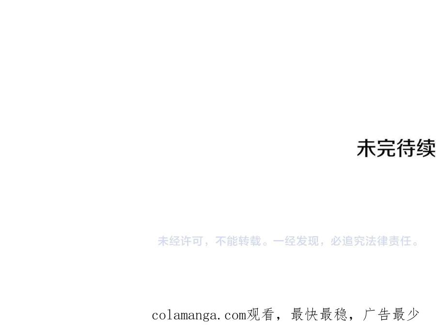 第223页