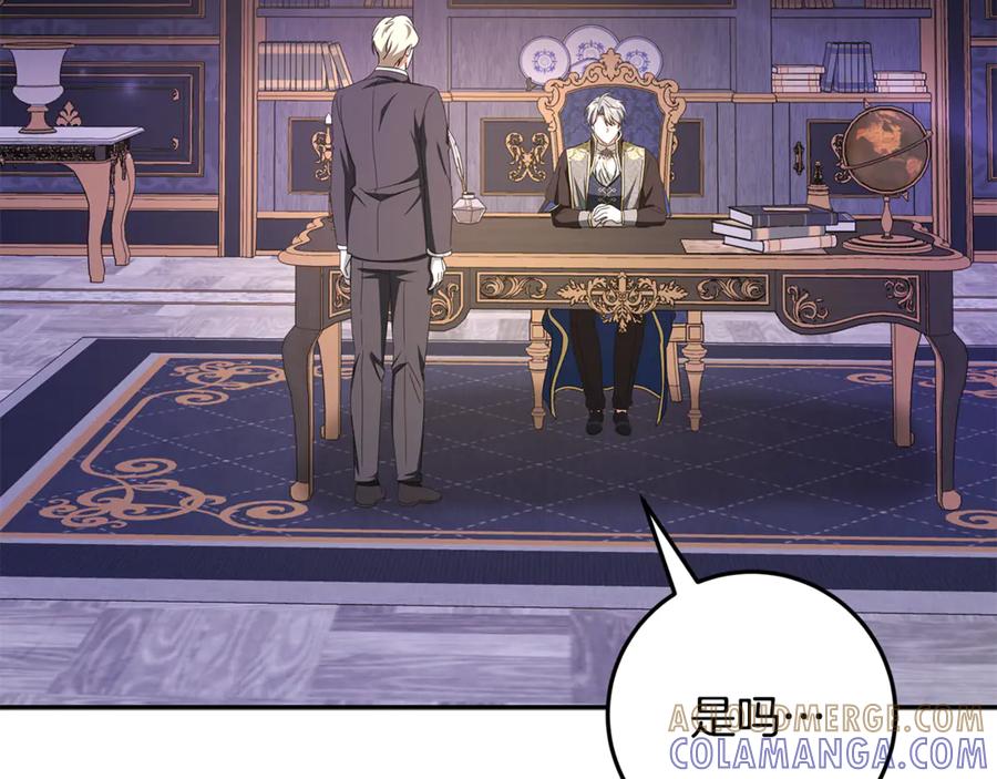 第209页