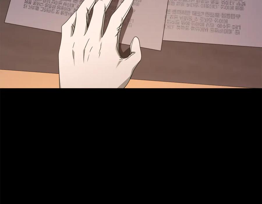第215页