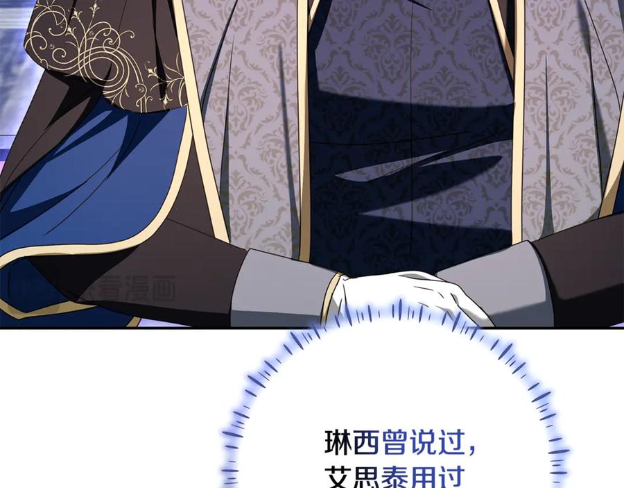 第218页