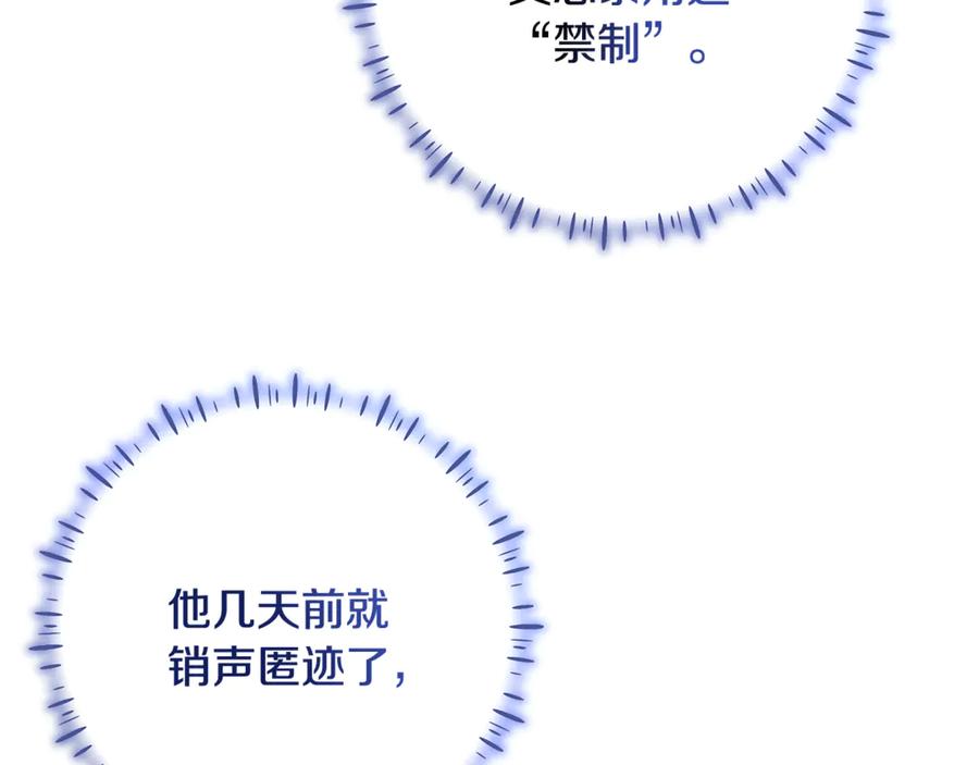 第219页