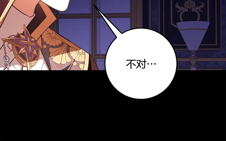 第223页