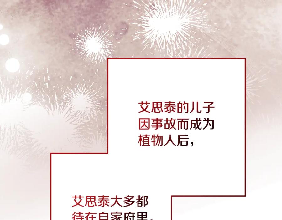 第227页