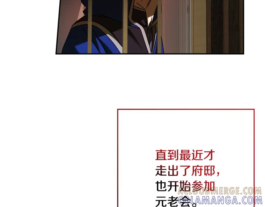 第229页
