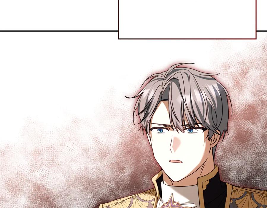 第230页