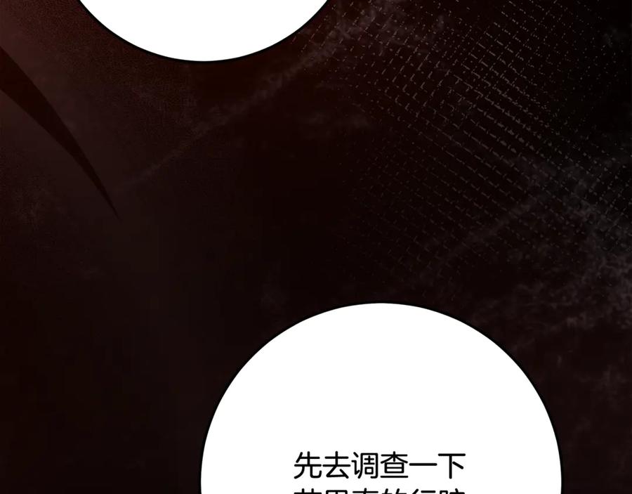 第232页